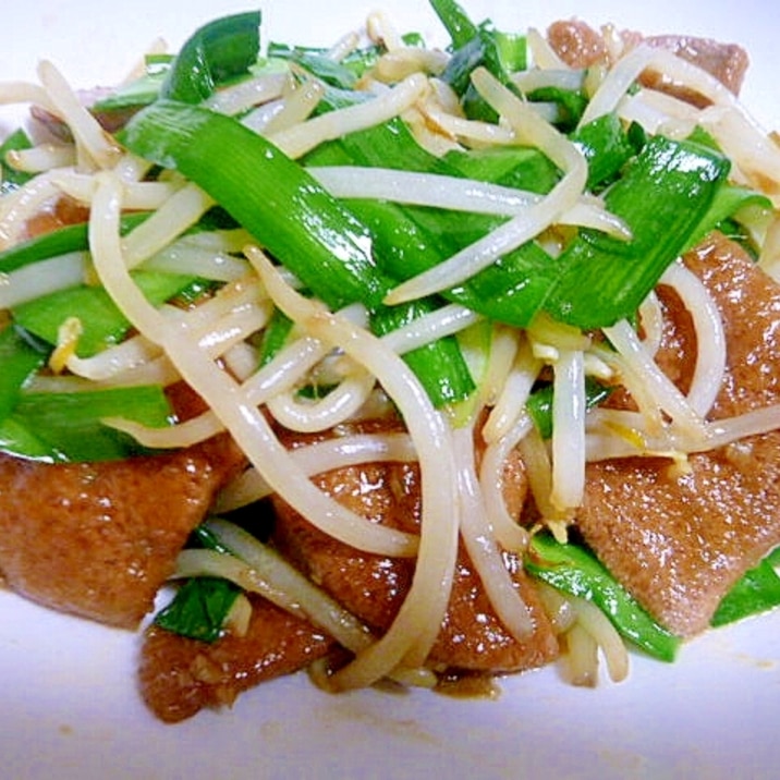 レバーがやわらかい レバニラ炒め レシピ 作り方 By 身の茸335 楽天レシピ